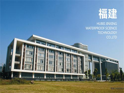 福建客户案例