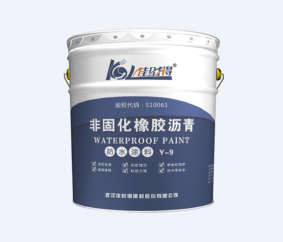非固化橡胶沥青