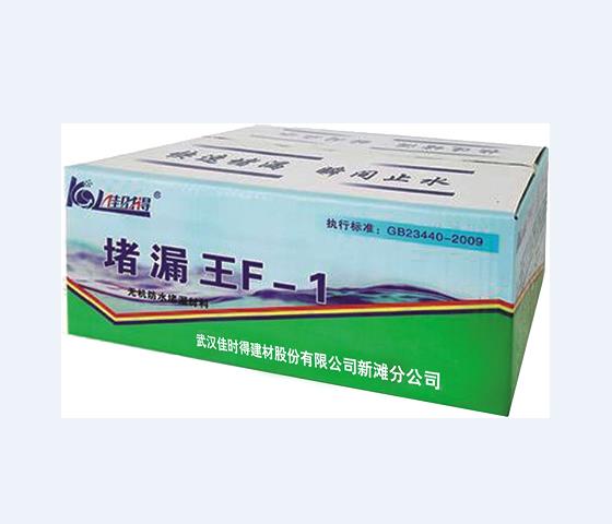 其他产品